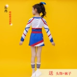 Детский баскетбольный лонгслив подходит для мужчин и женщин, футбольный костюм