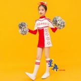 Детский олимпийский лонгслив подходит для мужчин и женщин, спортивный костюм, детская одежда