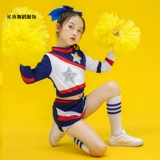 Детский школьный спортивный футбольный костюм подходит для мужчин и женщин