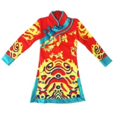 Детский школьный спортивный футбольный костюм подходит для мужчин и женщин, китайский стиль