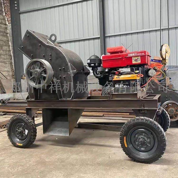 大小型甩锤式锤建筑垃制砂QTC岗机鹅卵石锤式破圾碎机花岩破,淘宝优惠券,粉丝福利购,淘宝优惠卷
