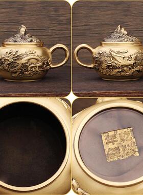 黄铜摆件客厅书房喝茶家居茶桌龙凤呈祥龙头盖龙凤茶壶纯铜工艺品
