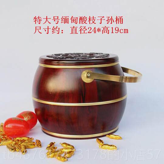 Authentic solid wood mahogany bucket toilet, large descendant bucket for wedding, grandchild celebration supplies, knot gifts and dowry