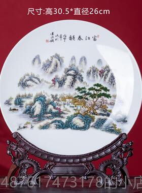 正品水江春韵陶瓷三件套摆件富花瓶玄关电视柜酒柜古架家居博装饰