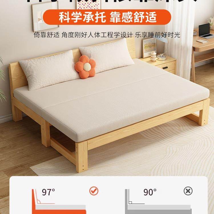 能实木沙发床DBZ折叠单两用多功客厅榻榻米双小户型人抽拉伸缩推,淘宝优惠券,粉丝福利购,淘宝优惠卷