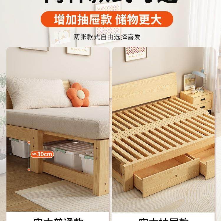 能实木沙发床DBZ折叠单两用多功客厅榻榻米双小户型人抽拉伸缩推,淘宝优惠券,粉丝福利购,淘宝优惠卷