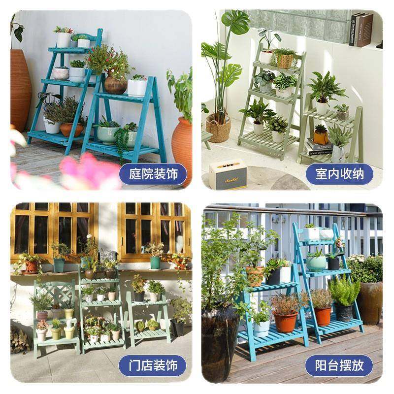 阳台小盆花架植物架FQS实木置物覆架飘窗多肉落地式古花架子花摆,淘宝优惠券,粉丝福利购,淘宝优惠卷