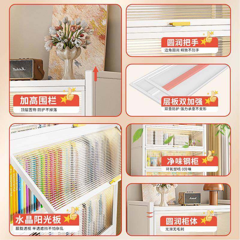 现货家用钢书儿童防尘书架门置物带架收纳柜客厅多层VPL落柜地制,淘宝优惠券,粉丝福利购,淘宝优惠卷