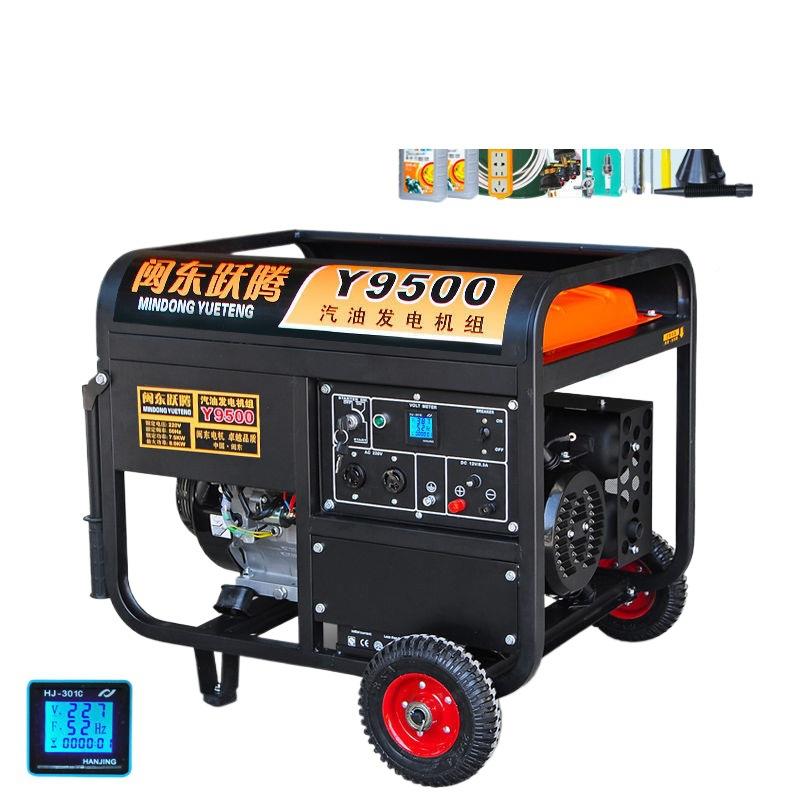 家用汽油发电机3/KW5KW/8WXBD/10千2瓦/12KW单相20V/K380V - 图3