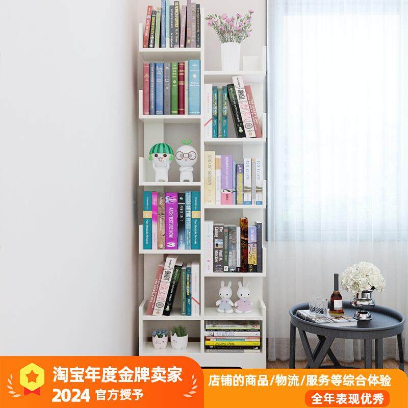 简易儿童床书架落地置物一体靠客架厅小型书柜子实木学生墙LBH家,淘宝优惠券,粉丝福利购,淘宝优惠卷