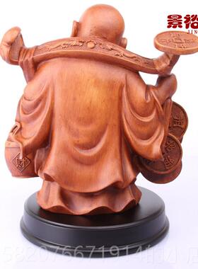 高档招礼财弥勒佛摆肚件仿木雕大弥勒佛像人物摆设房间装红饰品开