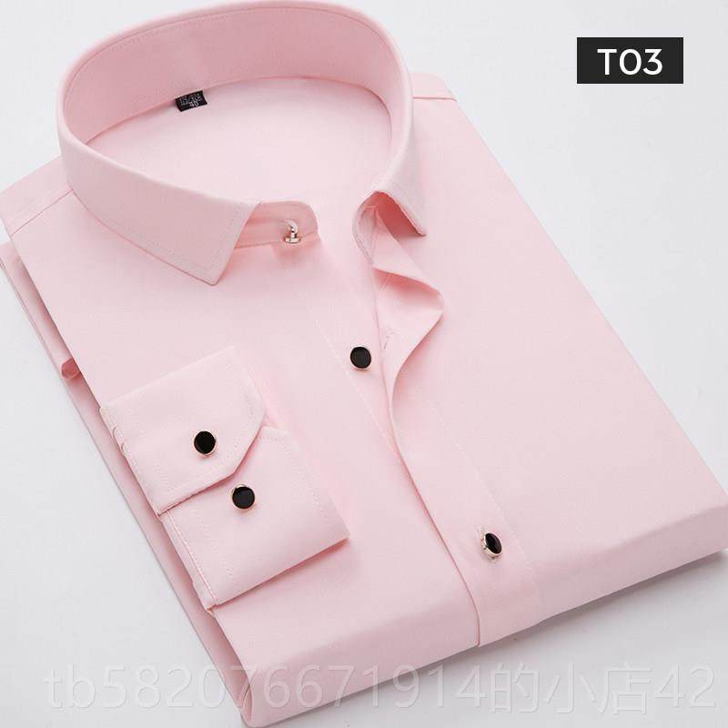 高档春夏薄款长袖男衬衫青年商务职业工装色修身衣纯黄色衬工作服,淘宝优惠券,粉丝福利购,淘宝优惠卷