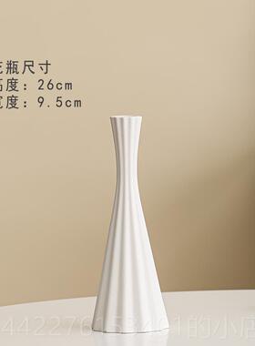 高档黑色陶瓷关花瓶细细长高一枝花客厅桌花面插玄电视柜装饰摆件