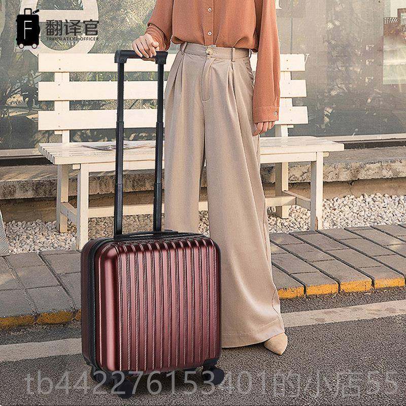正品翻译官登李拉杆箱机女18寸小旅行箱男1型6时尚轻音手提密码皮,淘宝优惠券,粉丝福利购,淘宝优惠卷