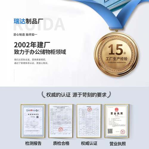 办公家用抽屉式收纳柜A4文件柜密集柜档案资料柜票据柜烘焙收纳柜 - 图2