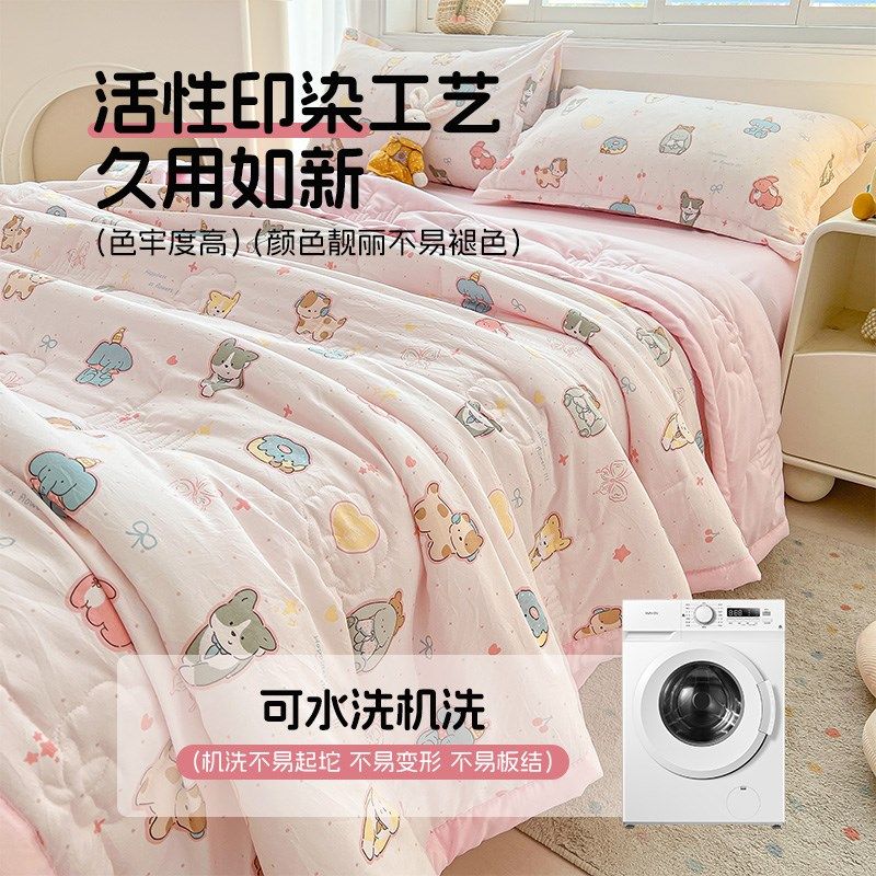 金号新疆棉花夏凉被薄被子可机洗2025新款单双人学生宿舍空调被芯,淘宝优惠券,粉丝福利购,淘宝优惠卷