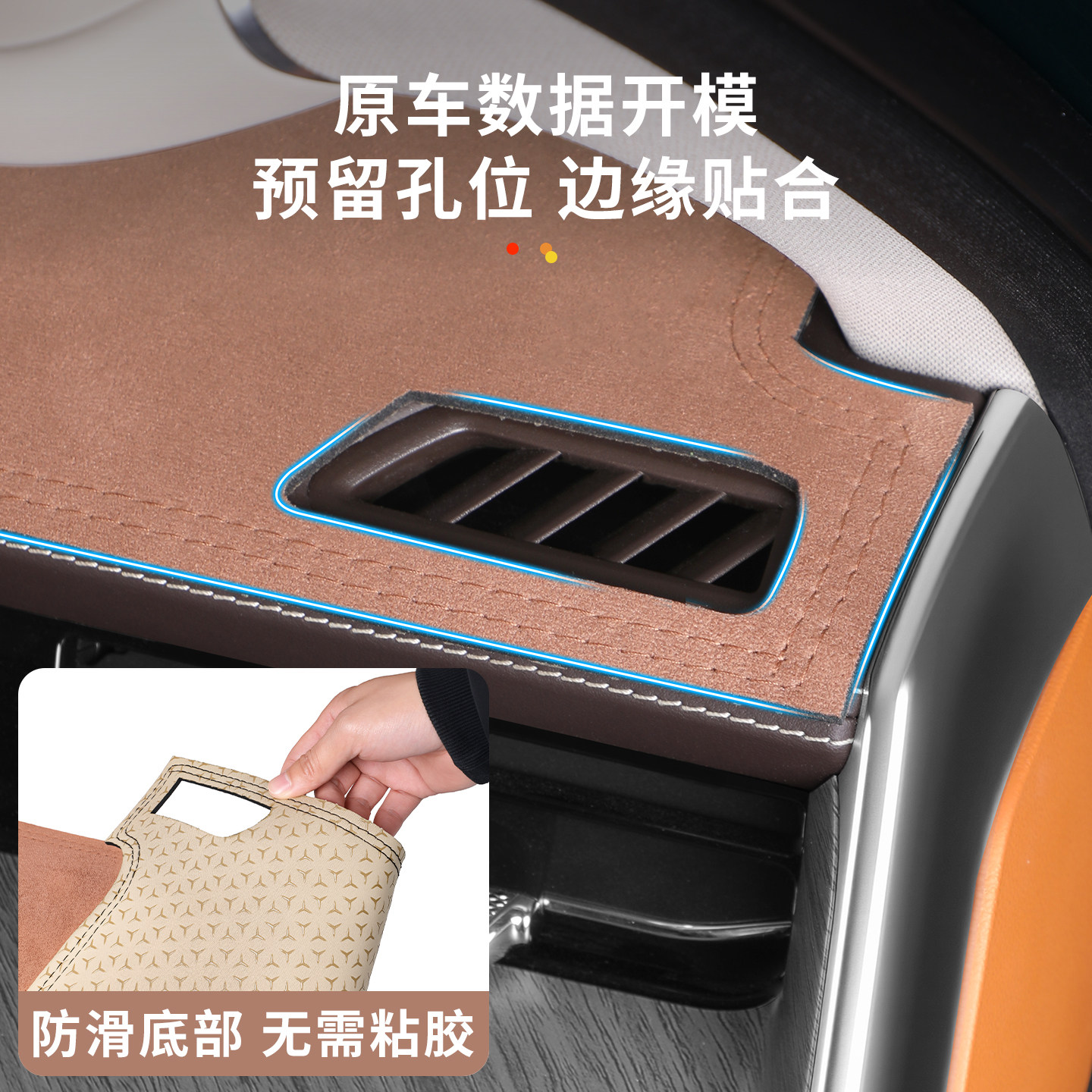 图4