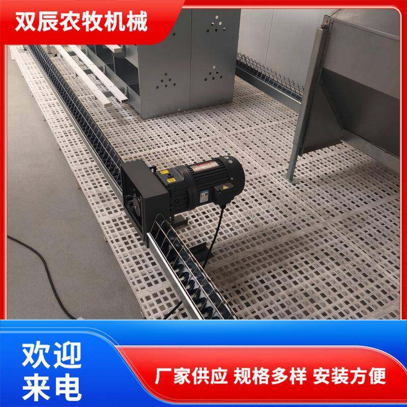 厂家供应24穴产蛋箱种鸡用塑料蛋筐空气流通清理方便农牧,淘宝优惠券,粉丝福利购,淘宝优惠卷