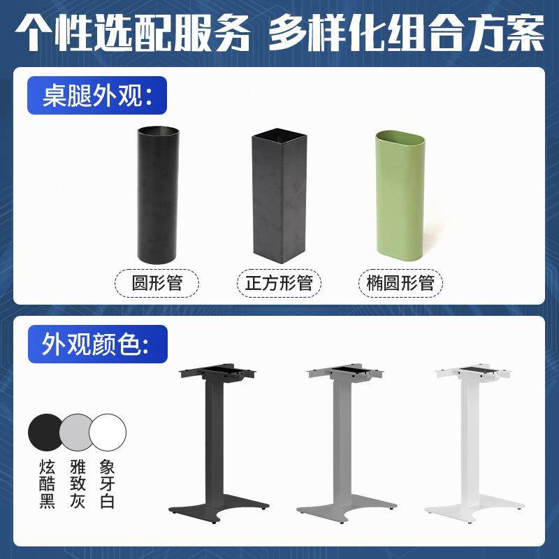 工厂直销智升桌腿191冷拔精密钢待升降降接能室家居洽谈款升降桌,淘宝优惠券,粉丝福利购,淘宝优惠卷