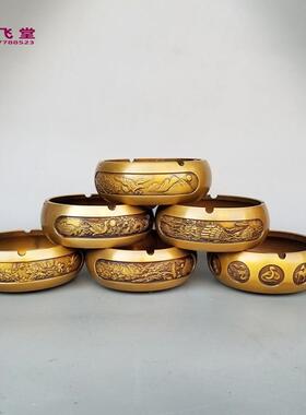 烟灰缸海纳百加川个性大展宏复厚古烟缸客厅图办thj#ylzn公室桌面