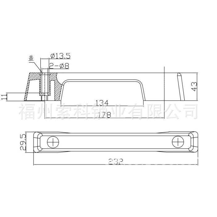 Haitan handle mechanical equipment cabinet trailer RV handle plastic ABS plastic black chassis handle