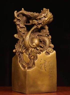 铜龙印摆件印章古玩摆件官印九龙玉玺黄铜龙印龙行天下居家办公室