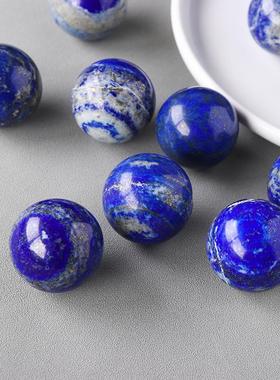 天然水晶原石矿石青金石矿物水晶球标本摆件家居桌面圆球装饰摆件