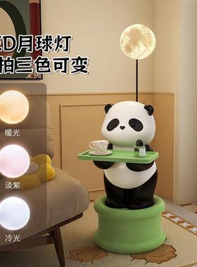 大熊猫落地灯摆件托盘客厅卧室沙发旁边电视柜装饰品乔迁新居礼品