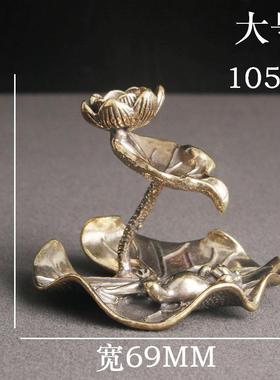 黄铜莲花荷叶倒流香托桌面摆件青蛙莲花池塘意境檀香架老铜器