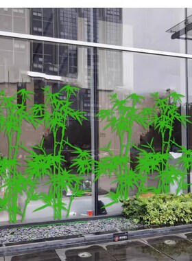 竹子图案文艺玻璃墙贴画橱窗装饰中国风绿色植物店面踢脚线贴纸画