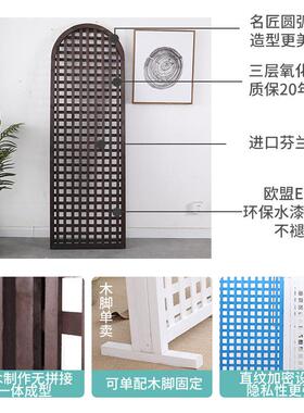 防腐木网格花园围栏白色栅栏户外爬藤架实木篱笆隔断庭院装饰护栏