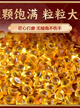 黄水晶小元宝摆件聚宝盆招财琉璃小金元宝迷你鱼缸造景黄铜缸聚财