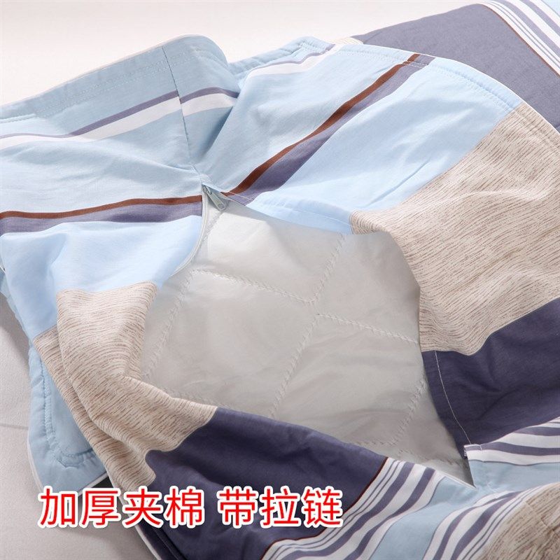纯棉枕套一对单人成人全棉加厚夹棉拉链枕头套适用于45*70CM枕头,淘宝优惠券,粉丝福利购,淘宝优惠卷