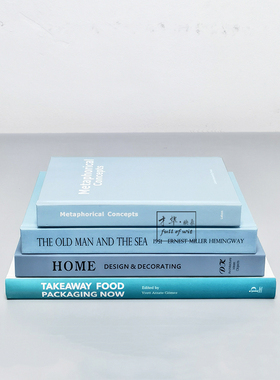 现代简约克莱因蓝色风格装饰真书轻奢样板间书房层架摆件拍照道具