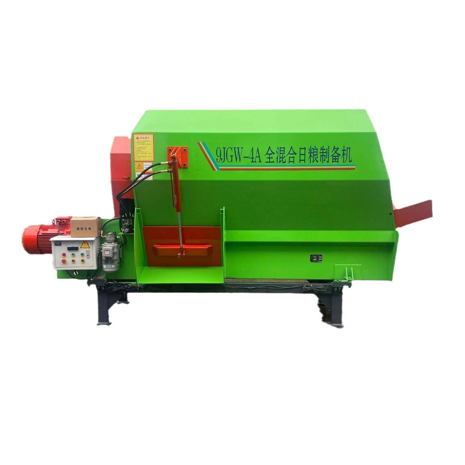 卧式TMR全日粮混合制备机单轴tmr草料搅拌机双轴牛羊粉碎拌草机,淘宝优惠券,粉丝福利购,淘宝优惠卷