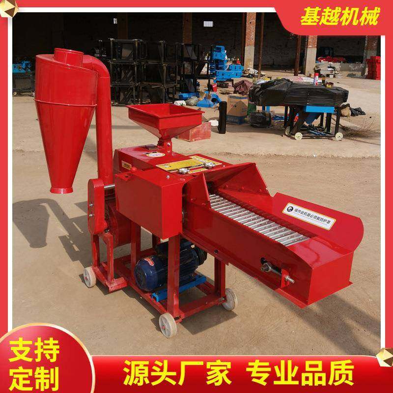 铡草机揉丝粉碎机五谷杂粮干草饲料粉碎机铡草揉丝粉碎一体机,淘宝优惠券,粉丝福利购,淘宝优惠卷