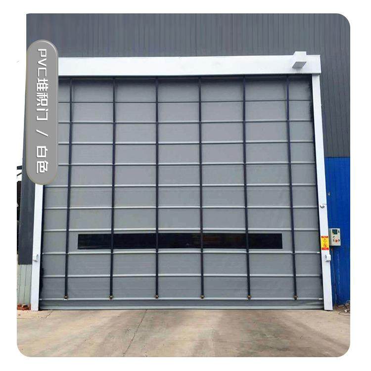 电动堆积门耐高温阻燃挡风卷帘门密封防尘pvc自动感应快速门厂家,淘宝优惠券,粉丝福利购,淘宝优惠卷