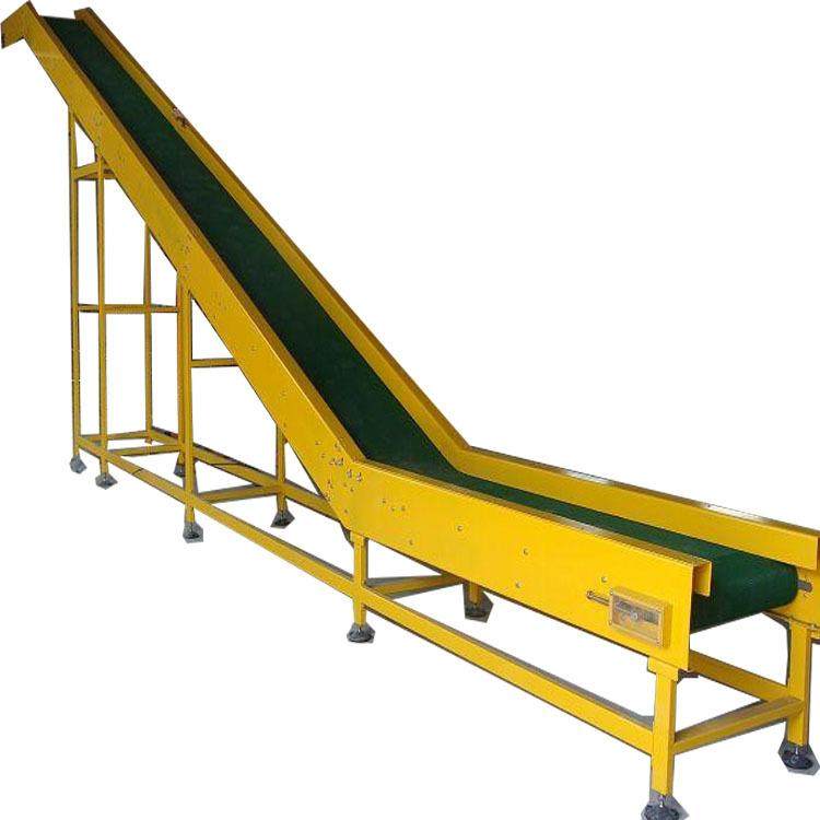 传送提升机上料皮带机提升输送机移动连续物料提升爬坡传送带,淘宝优惠券,粉丝福利购,淘宝优惠卷