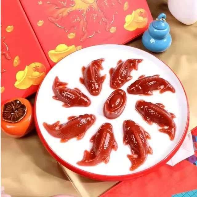 正品八方来财山楂鱼锦鲤鱼年年有鱼山楂糕鱼形甜品拼盘速食年货