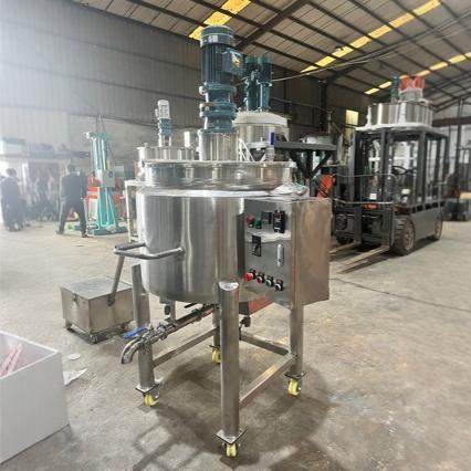 洗衣液搅拌锅日化反应锅液体搅拌罐洗衣液洗洁精设备加热乳化,淘宝优惠券,粉丝福利购,淘宝优惠卷