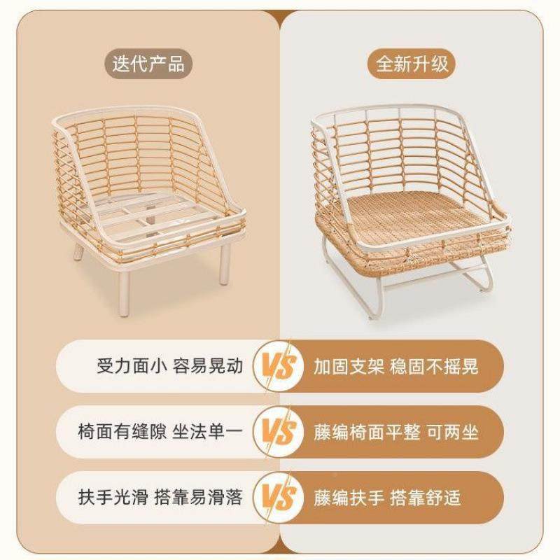 新款户无品牌/外单人沙发椅小型懒椅人椅阳庭台椅子卧室椅休闲院,淘宝优惠券,粉丝福利购,淘宝优惠卷