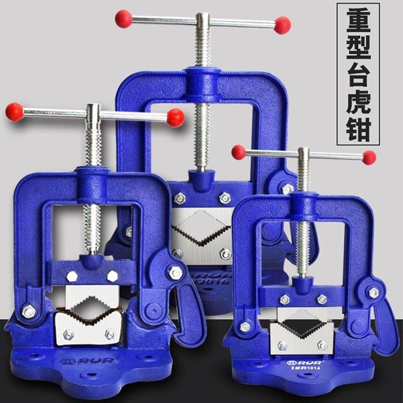 重型管子夹压力钳773龙门钳管管钳台虎钳压力台钳台虎钳子镀锌垒,淘宝优惠券,粉丝福利购,淘宝优惠卷