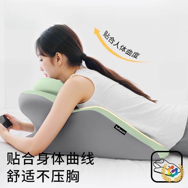 床头靠垫趴俯趴睡枕护腰F$px}^l&枕护颈卧位着睡觉玩手机看书趴枕,淘宝优惠券,粉丝福利购,淘宝优惠卷
