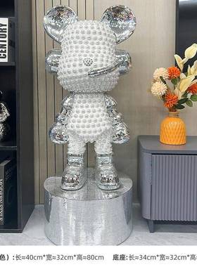 轻光剑暴力奢客落地DJ珍视珠熊存钱罐厅摆件玄关电饰柜店铺节日送