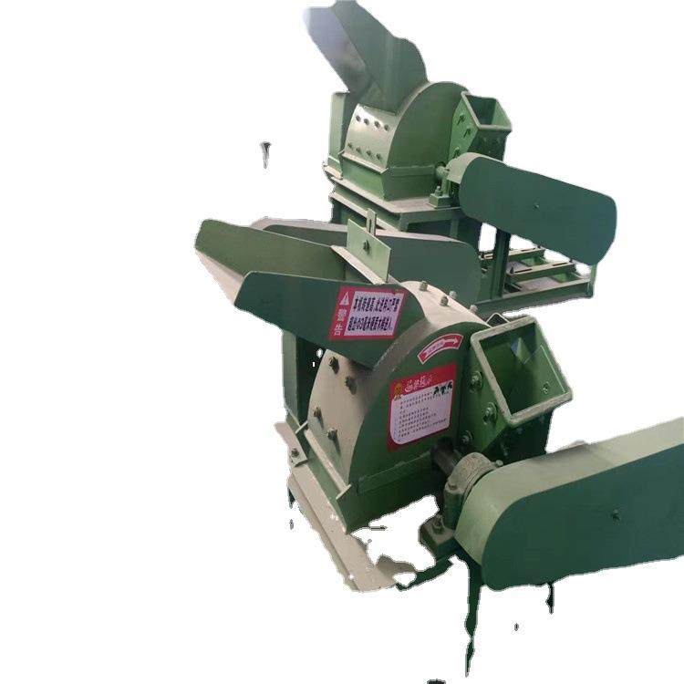 木材粉碎机视频 树木粉碎机多少钱一台木材破碎机木粉机生产厂家,淘宝优惠券,粉丝福利购,淘宝优惠卷