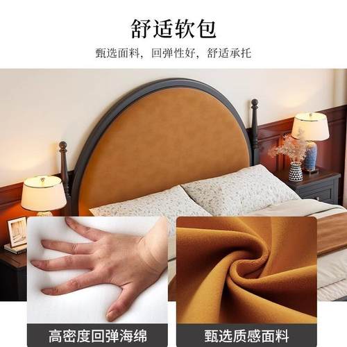 1.8米式风储物卧双主人床软包黑色简约中古风实木床法美式复HCJ古 - 图1