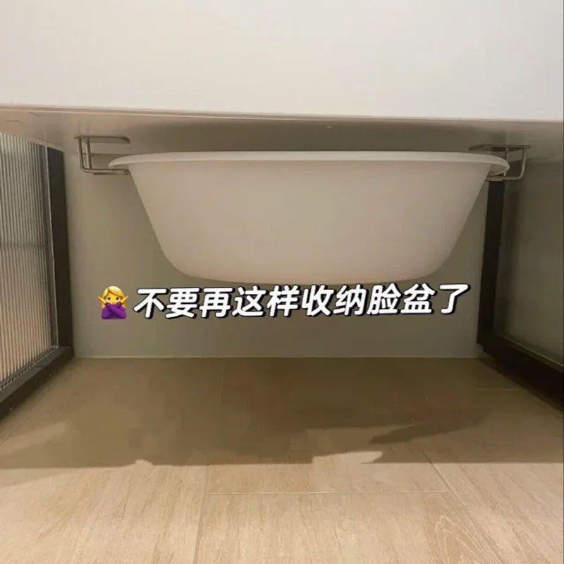不要再这样放脸盆了!吸盘收纳架壁挂式置物架盆子挂钩挂架免打孔,淘宝优惠券,粉丝福利购,淘宝优惠卷