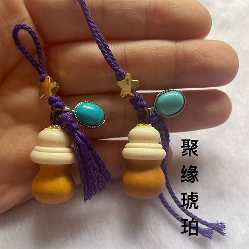 刘宇宁同款葫芦纯手工制作天然手捻小葫芦手机挂件天然葫芦 - 图1