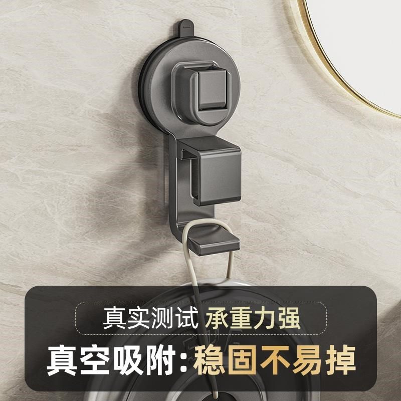 不要再这样放脸盆了!吸盘收纳架壁挂式置物架盆子挂钩挂架免打孔,淘宝优惠券,粉丝福利购,淘宝优惠卷