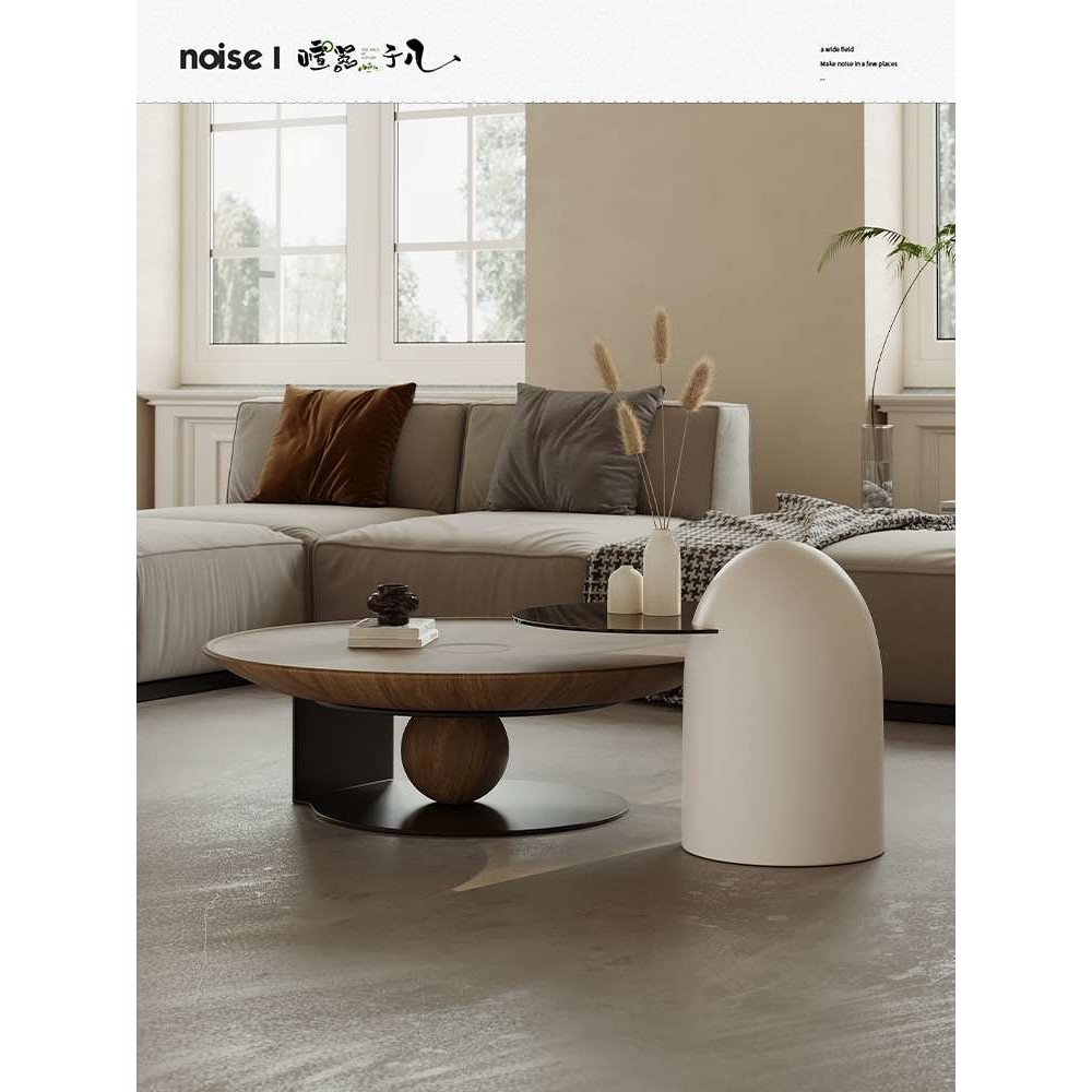 意式极简圆形茶几组合客厅家用高端轻奢现代侘寂风设计师创意茶桌,淘宝优惠券,粉丝福利购,淘宝优惠卷